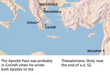 1 thessalonians chapter 2