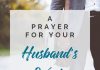 Prayer for husband work